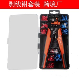 Wire Stripper Set 10-22 Crimping Pliers Electrician Tool <b>Kit</b> For <b>Electrical</b> Repair - Product Image 4