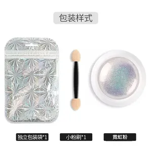 1Jar Pearl Effect Nail Powders <b>Mirror</b> Aurora Chrome Mermaid Nails Art Powder Rainbow AB Magic <b>Mirror</b> Pearl Shell Powder Supplies - Product Image 6