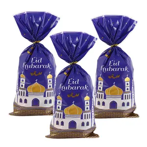 이슬람 라마단 카림 사탕 치료 가방 이슬람 모스크 선물 비스킷 쿠키 가방 Eid Mubarak 플라스틱 좋은 호의 가방