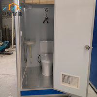 Salle de bains mobile moderne, toilettes portables en acier pour la vente directe en usine d'entreprise de construction