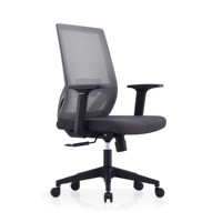 Chaise de bureau mobilier de bureau noir salle de conférence pivotante réglable visiteur personnel chaise de bureau en maille