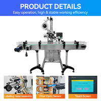 Machine d'étiquetage automatique électrique horizontale pour étiquettes en papier, flacons de liquides oraux, cosmétiques, baumes à lèvres, huiles essentielles