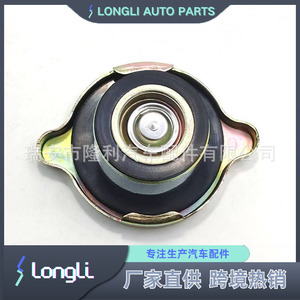 Lada <b>Radiator</b> <b>Cap</b> 2101-1304010 For Car Cooling System Replacement Part - Product Image 5