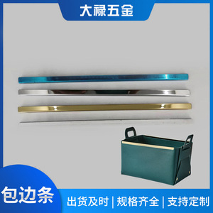 Stainless Steel U Shaped <b>Edge</b> Banding Strip 0.4 3mm 15 29cm <b>Decorative</b> Sealing Trim For Frame Fixing Hardware Accessory - Product Image 5