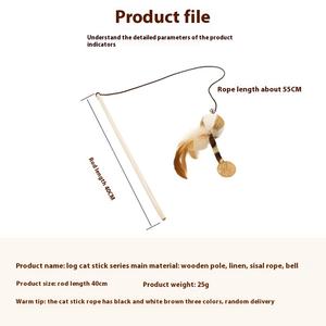 Groothandel Interactief Milieuvriendelijk Kattenspeelgoed Huisdier Speelgoed Houten Paal Stok Met Bel En Veren Muizen Jagen Direct Voorraad - Product Image 4