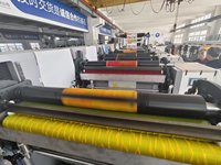 Prensa Flexográfica de 8 Colores con Tinta a Base de Agua Sin Solventes para Envases Reciclables en Contacto con Alimentos
