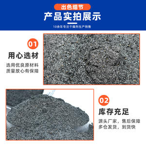 Absorbedor de Oxígeno al por Mayor para Contenedores de Alimentos a Granel, Materia Prima Conservante para Galletas, Frutas y Pasteles, Eliminador de Oxígeno - Product Image 5