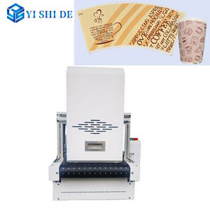 一次性纸杯彩色数码印刷机，牛皮纸杯卡无版，高速数码喷墨打印机 - Product Image 3