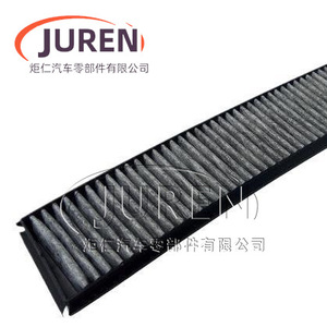 Filtro de Aire de Cabina Juren, Tamaño Estándar para Serie 3 E46 318i 316i 320i 325xi X3E83 - Product Image 1
