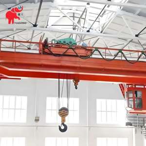 رافعة متنقلة مزدوجة QB صناعية 10 طن 20 طن 30 طن 40 طن 50 طن مقاوم للانفجار - Product Image 1