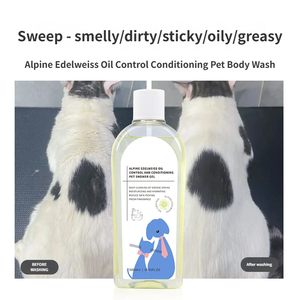 แชมพูอาบน้ำสุนัข OEM Clean Pets สูตรทำความสะอาดและบำรุงผิว พร้อมครีมนวดในตัว แชมพูสัตว์เลี้ยงแบบเจลอาบน้ำ ฟองนุ่ม - Product Image 4