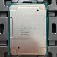 Prosesor Server CPU Xeon Gold 6132