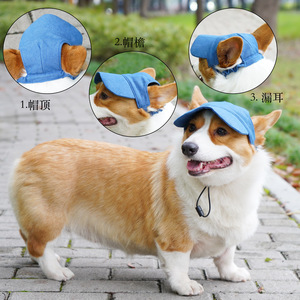 Gorra de béisbol de mezclilla de algodón para perros y gatos, sombrero para el sol para todas las estaciones, estilo que deja las orejas al descubierto - Product Image 3