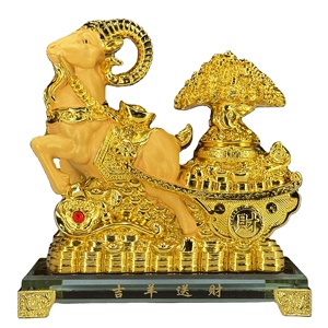 Statue <span class=keywords><strong>Chèvre</strong></span> porte-bonheur en or sablé avec chariot arbre à argent, ornement Feng Shui pour <span class=keywords><strong>la</strong></span> prospérité, décoration porte-bonheur pour bureau, magasin, maison, cadeau - Product Image 1