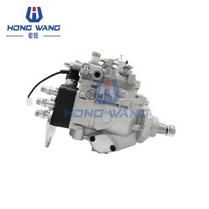 Conjunto de Bomba de Combustible Common Rail 096000-4600 22100-58470, Bomba de Inyección Diesel Compatible con Motor Toyota 14B - Product Image 3