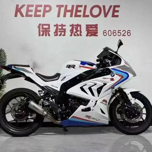 Pour S 1000 RR Superbike <span class=keywords><strong>1000cc</strong></span> 205 chevaux 160 km/h Vitesse maximale Contrôle de traction dynamique Dépannage Code Anti-blocage des freins - Product Image 3