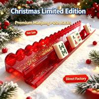 Supports et pousseurs de Mahjong de Noël portables de luxe modernes, 20 pouces, en acrylique magnétique rouge, accessoire de Mahjong pour cadeaux et divertissement