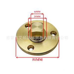 Copper Scupper <b>Plug</b> 3/4 Inch Threaded Marine Hardware For Boat Drain Outlet Seal - Product Image 4