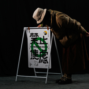 Hai mặt Acrylic hiển thị đứng tiết kiệm Vật liệu Windproof menu Poster chủ ngoài trời sử dụng bảng quảng cáo - Product Image 4