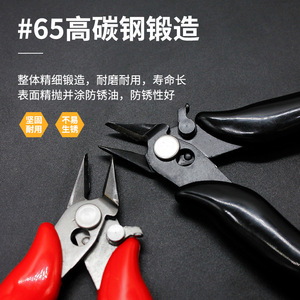 Mini Stainless Steel Wire Cutters 3.5 In Slanted Mouth Industrial Grade Portable Precision <b>Pliers</b> - Product Image 5