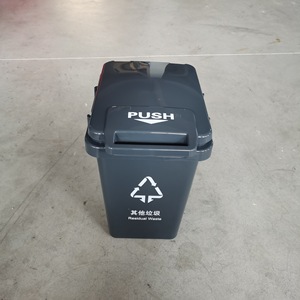 Plastic Waste <b>Bin</b> 20L <b>Square</b> With Lid And Handle For Household And Street Use - Product Image 3