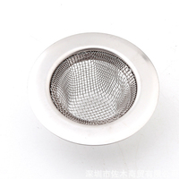 Saringan Wastafel Jaring Baja Tahan Karat dengan Pompa dan PLC Kustom 1 Inch BSP Male Filter Air untuk Penggunaan Kamar Mandi dan Dapur