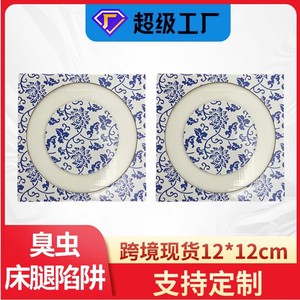 Trampa Adhesiva para Chinches de Cama, Tabla de Monitoreo de 27x20cm, Desechable, para Control de Insectos en el Hogar - Product Image 4