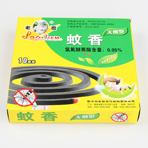 ทำกระดาษไล่ยุงแบบม้วนขนาดเล็กที่ดีที่สุดพร้อมที่วาง - Product Image 6