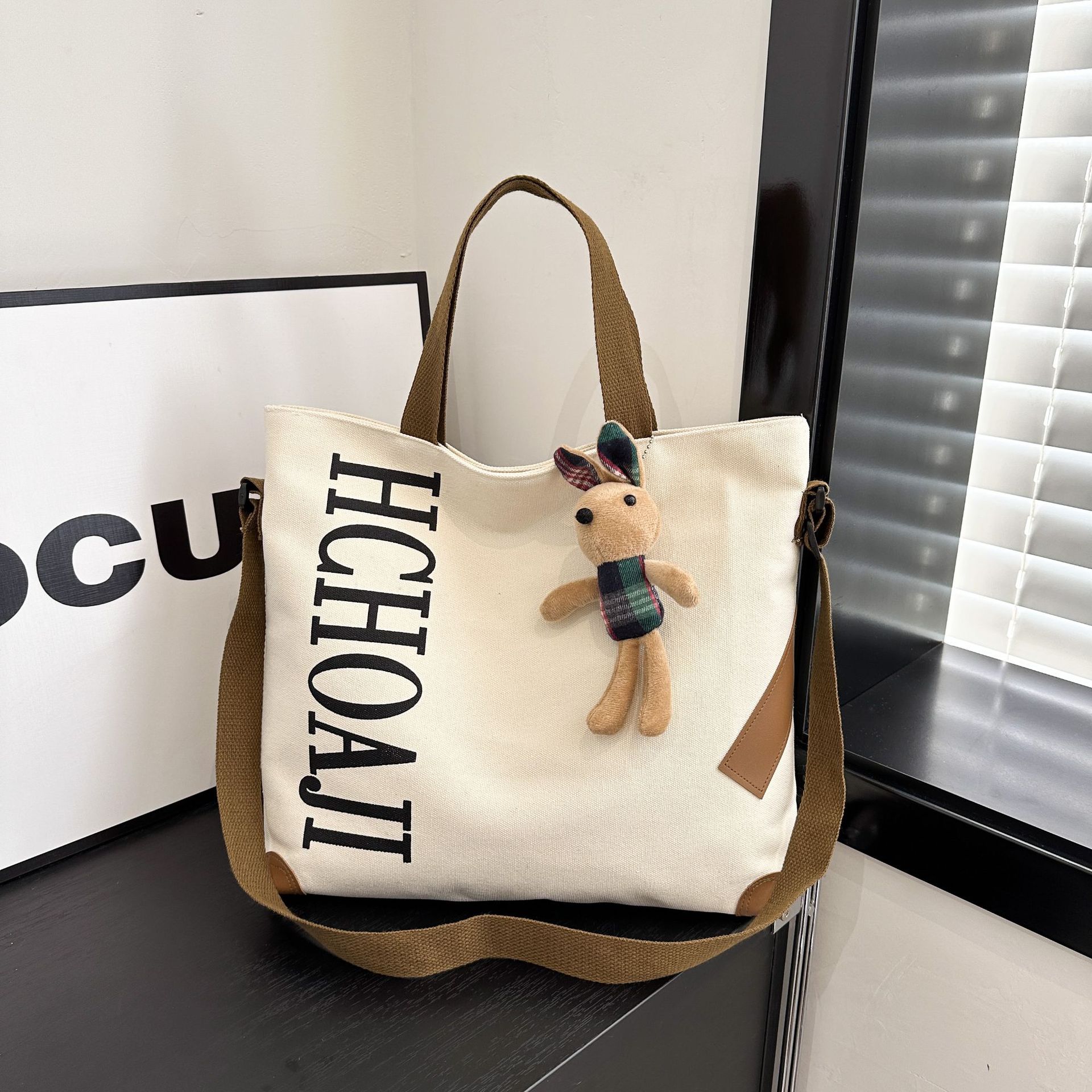 Japanese Large Capacity Canvas Bag - Versatile Women's Tote