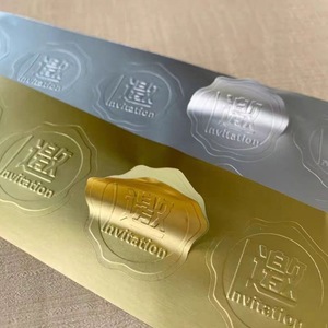 Etichette Adesive in Alluminio Goffrato Personalizzate Impermeabili in Rotolo per <span class=keywords><strong>Bottiglie</strong></span> Profumi Confezioni Barattoli Sigilli <span class=keywords><strong>di</strong></span> Sicurezza Alimentare e Adesivi Regalo - Product Image 5