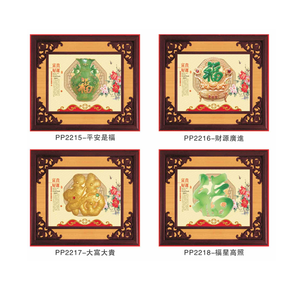 <span class=keywords><strong>Calendrier</strong></span> 2024 Grand <span class=keywords><strong>calendrier</strong></span> exquis Impression personnalisée Style chinois le dieu <span class=keywords><strong>de</strong></span> la richesse <span class=keywords><strong>Calendrier</strong></span> mural - Product Image 5