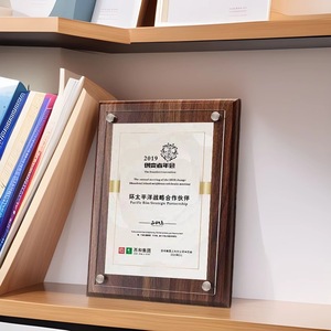 Fuling Hot Bán giải thưởng giấy chứng nhận Khung bảng hiển thị A4 khung ảnh công ty gỗ A5 Honor ủy quyền Walnut Tường Gắn - Product Image 5