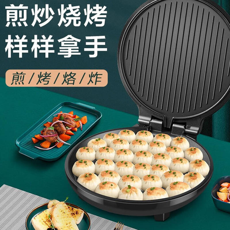 สีดำออบซิเดียน