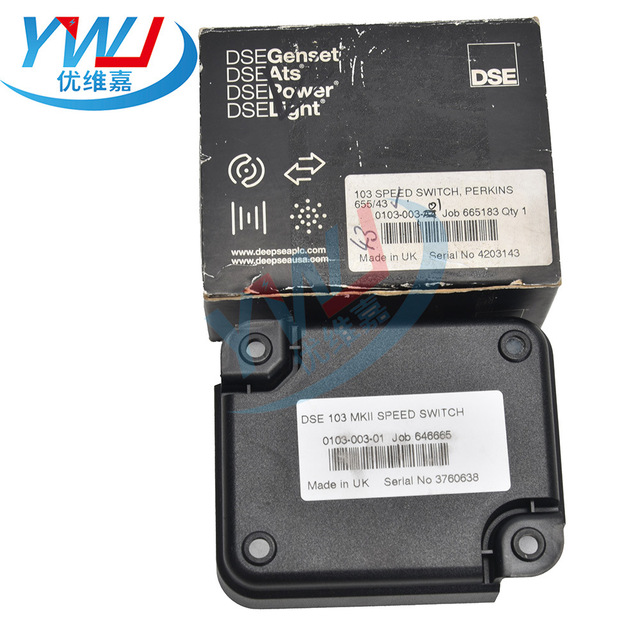 Genuine Deepsea DSE 103 MKII Speed Switch Controller (0103-003-01) Customizable Imported Made in U.K.