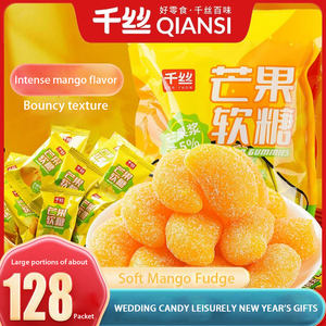 Bonbons gommeux à la mangue Bonbons de mariage Bonbons mous fruités Collations de Noël Vente en gros avec sac Emballage Bonbons pour tous - Product Image 6
