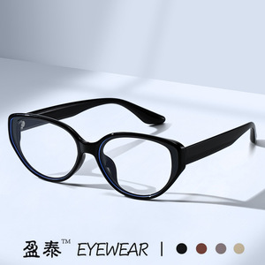 แว่นตา Cat Eye TR90 รุ่น 3033 ป้องกันแสงสีฟ้า เลนส์ Plano สำหรับทุกเพศ กรอบขนาดกลาง เลนส์เรซิ่น  ขาแว่นมาตรฐาน - Product Image 2
