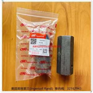 Válvula de Retención Ingersoll Rand 32162943, Temperatura Normal, Aplicación General - Product Image 3