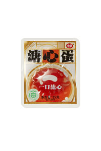 Salsa de soja Jinyi Asia, <span class=keywords><strong>huevos</strong></span> cocidos marinados, 35g, listos para comer para sopas <span class=keywords><strong>japonesas</strong></span> de fideos Ramen, comidas Bento - Product Image 2