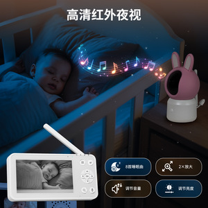 กล้องติดตามเด็กทารก Tuya WiFi Bunny พร้อมจอ LCD ขนาด 4.5 นิ้ว พร้อมระบบตรวจสอบอุณหภูมิและความชื้นสำหรับการดูแลเด็กอ่อน - Product Image 3