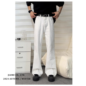 <span class=keywords><strong>Jeans</strong></span> da uomo elasticizzati bianchi di fascia alta, pantaloni <span class=keywords><strong>lunghi</strong></span> <span class=keywords><strong>larghi</strong></span>, Casual e unici - Product Image 3