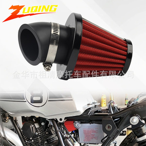 Filtro de Aire para Motocicleta Zuqing, 35-48mm, Tipo Hongo, Alto Flujo, Universal, para Admisión de Motor de Moto - Product Image 2