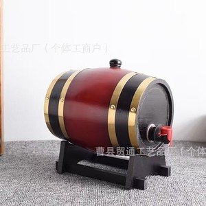 Fût en bois de 3L en chêne avec bandes en laiton et robinet pour la présentation de vin sur comptoir - Product Image 3
