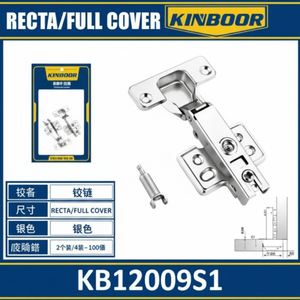 Recta Charnière à couverture complète pour armoires et portes Installation facile en alliage de zinc durable pour meubles de chambre à coucher et de cuisine - Product Image 1