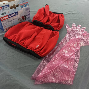 Chaussettes de <span class=keywords><strong>neige</strong></span> pour voiture taille M, conduite sécurisée pour voiture, camion, <span class=keywords><strong>SUV</strong></span> - Product Image 6