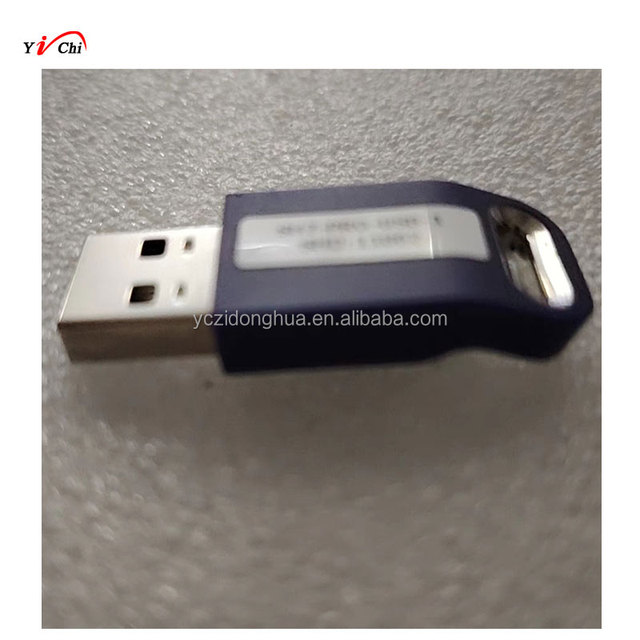 Software Encryption Dongle SH7 SH7-PR