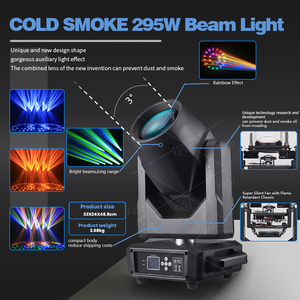 295W tête mobile lumière Sharpy <span class=keywords><strong>Lyre</strong></span> faisceau avec 10r 12r 14r Double prismes 15Gobos DMX512 équipement de scène pour mariage Concert Disco - Product Image 3