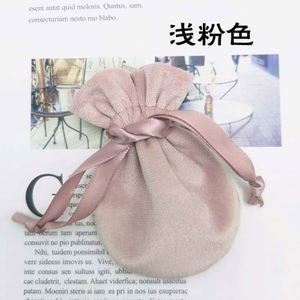 Bolsa de Terciopelo con Base Redonda y Cordón, Bolsa de Regalo con Logotipo Personalizado, Bolsa de Tela de Lujo para Empaque de Joyería, Bolsa de Almacenamiento para Recuerdos de Boda - Product Image 4
