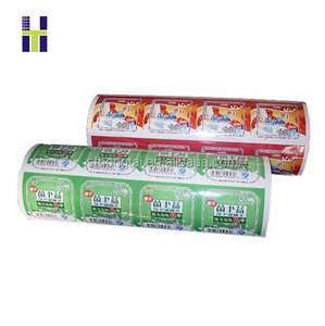 定制徽标定制印刷防雾食品级超市托盘塑料盖膜密封膜 - Product Image 6