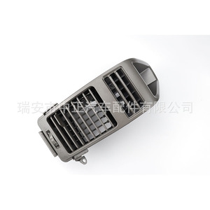 Zhongzheng Autopartes Rejilla de Ventilación para Auto 68421-7S000 68420-7S000 para Nissan Armada Titan 04-06 Material ABS - Product Image 4