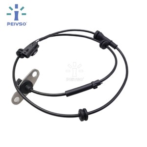 Capteur de vitesse de roue ABS arrière gauche/droit PEIVSO OEM 47900-4JP0A, rigoureusement testé pour Nissan Navara NP300 - Product Image 1
